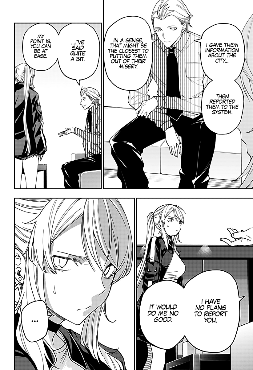 The City of Imprisoned Love - Chapter 22 [photo 9] - MangaPorn