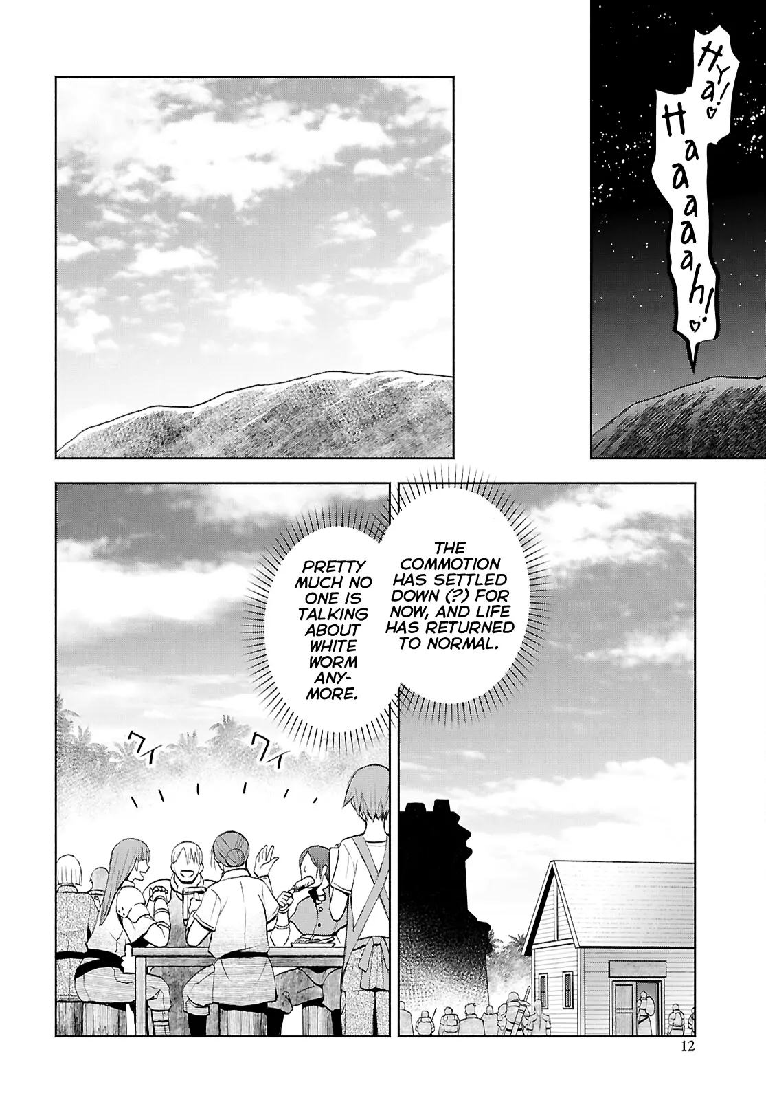 Dungeon Tou de Yadoya wo Yarou! Souzou Mahou wo Moratta Ore no Hosoude Hanjouki - Chapter 43 [photo 6] - MangaPorn