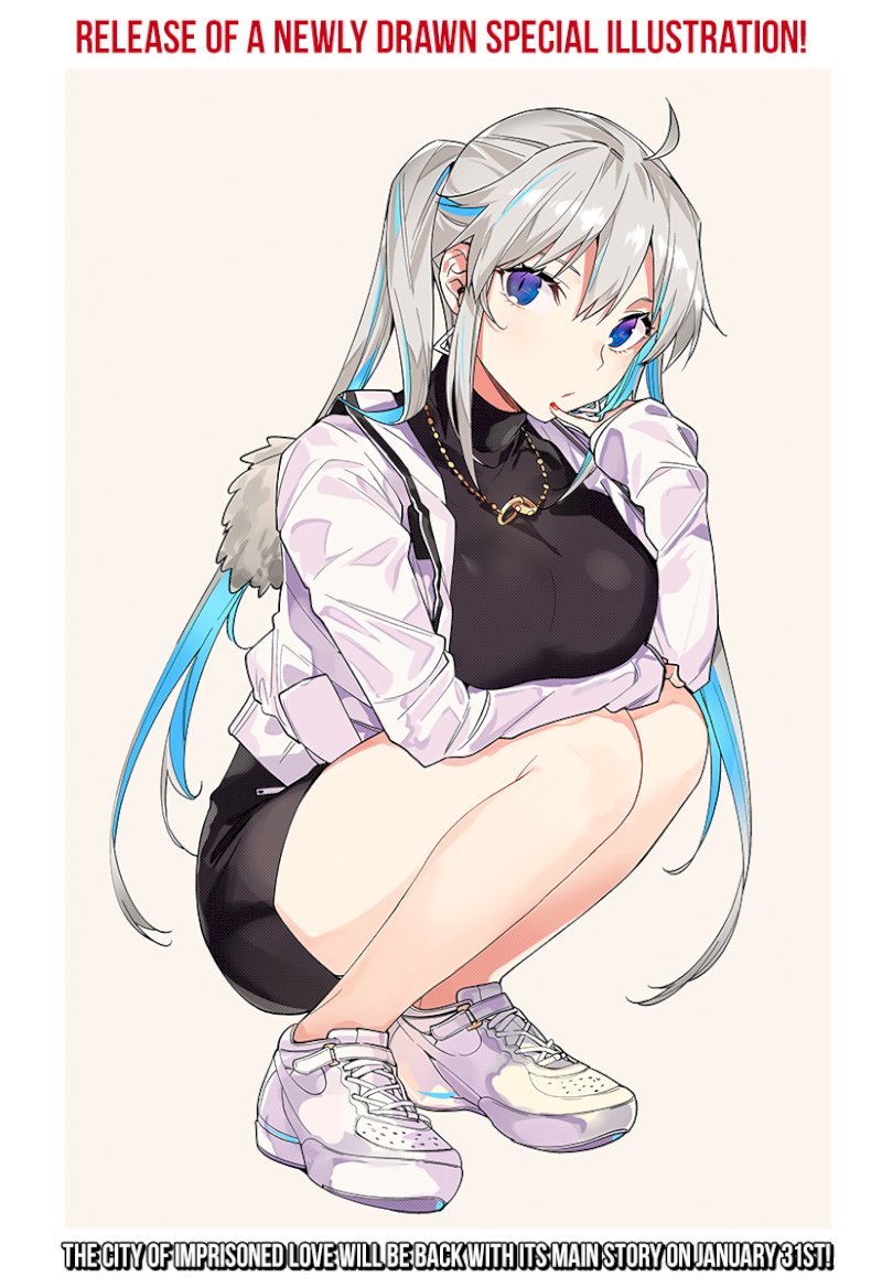 The City of Imprisoned Love - Chapter 22.1 [photo 1] - MangaPorn