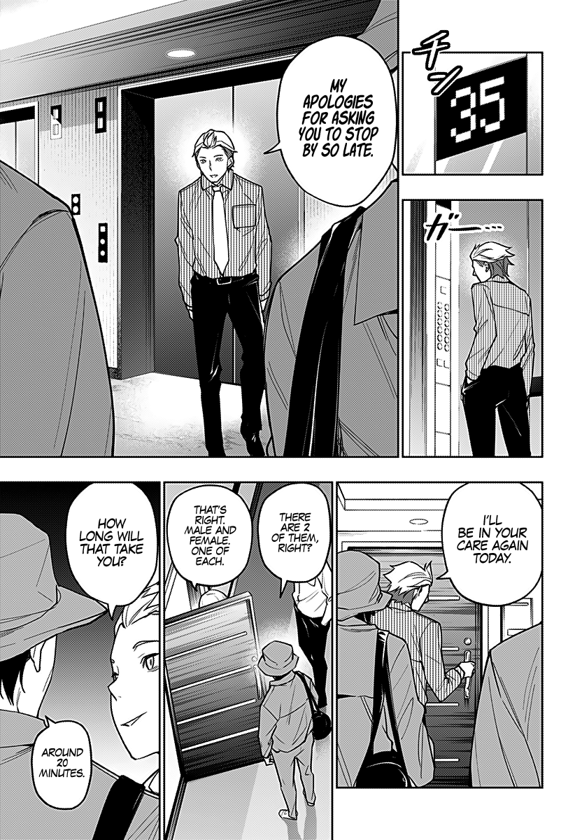 The City of Imprisoned Love - Chapter 23 [photo 10] - MangaPorn