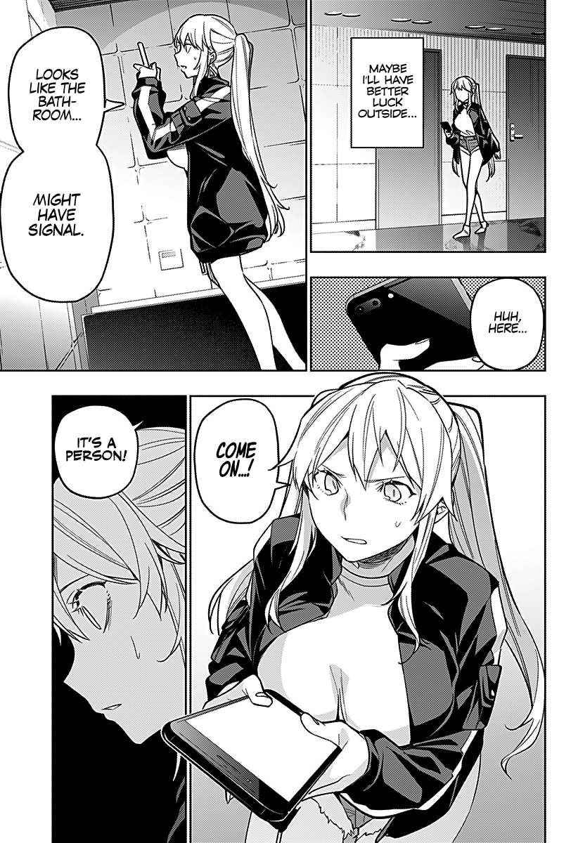 The City of Imprisoned Love - Chapter 23 [photo 14] - MangaPorn