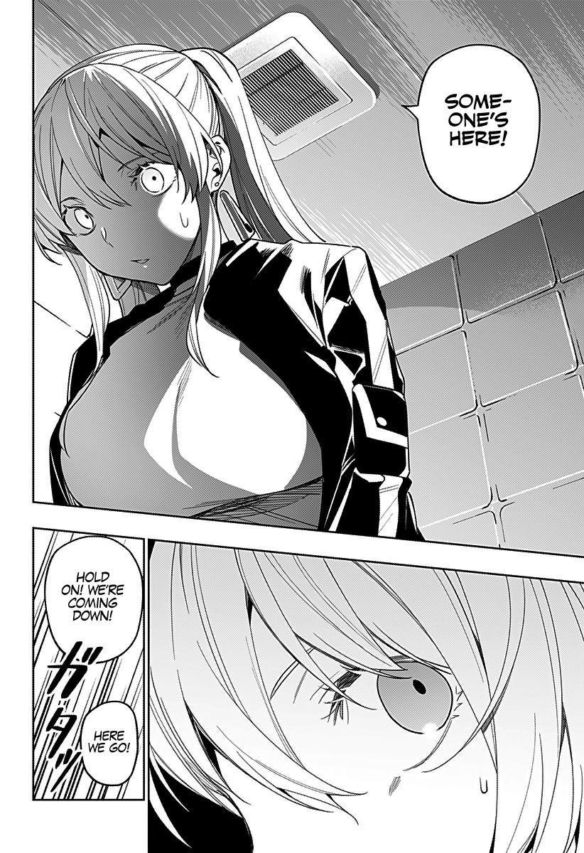 The City of Imprisoned Love - Chapter 23 [photo 15] - MangaPorn