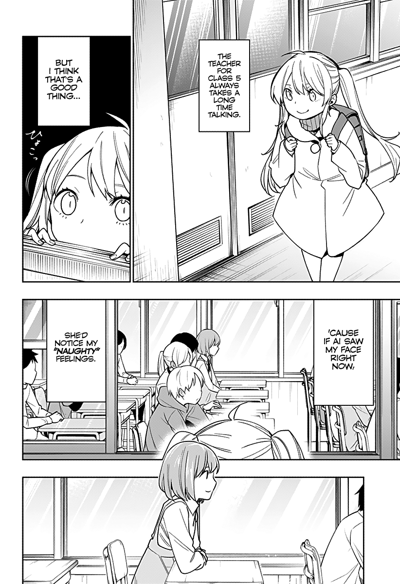 The City of Imprisoned Love - Chapter 23 [photo 3] - MangaPorn