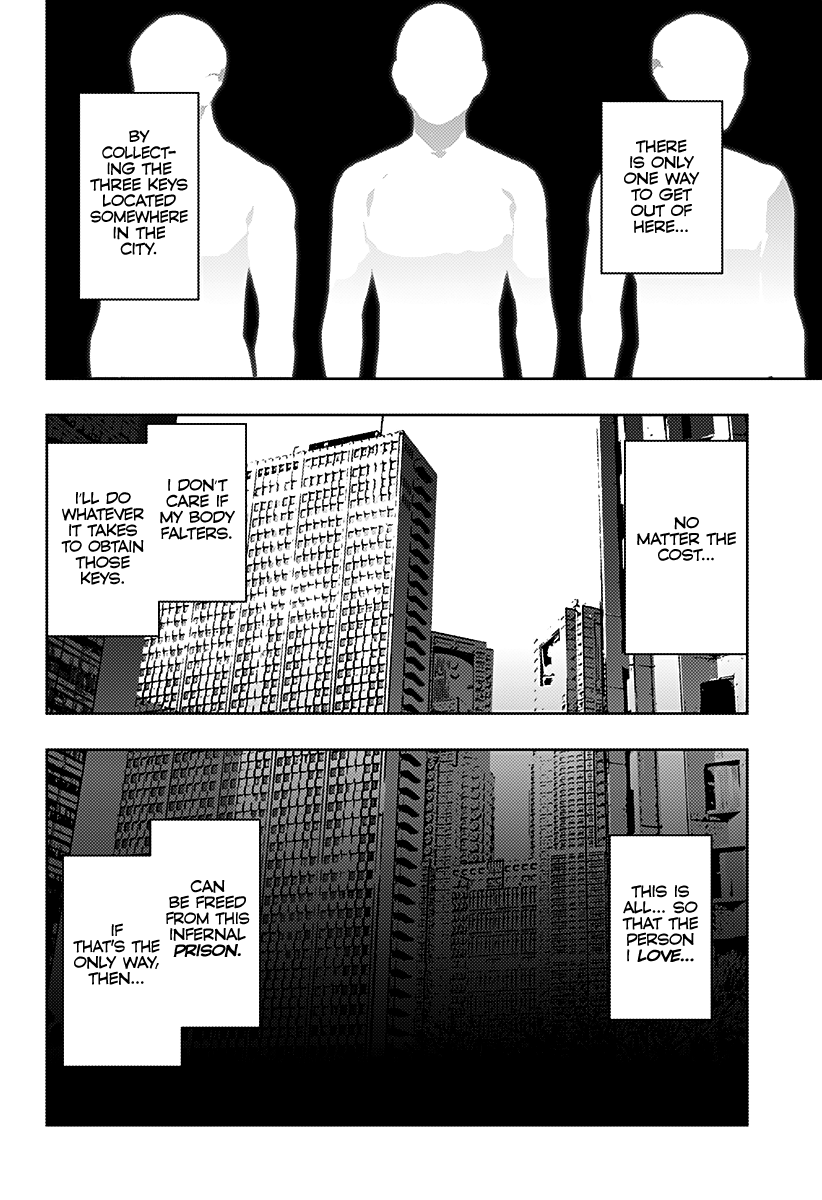 The City of Imprisoned Love - Chapter 24 [photo 3] - MangaPorn