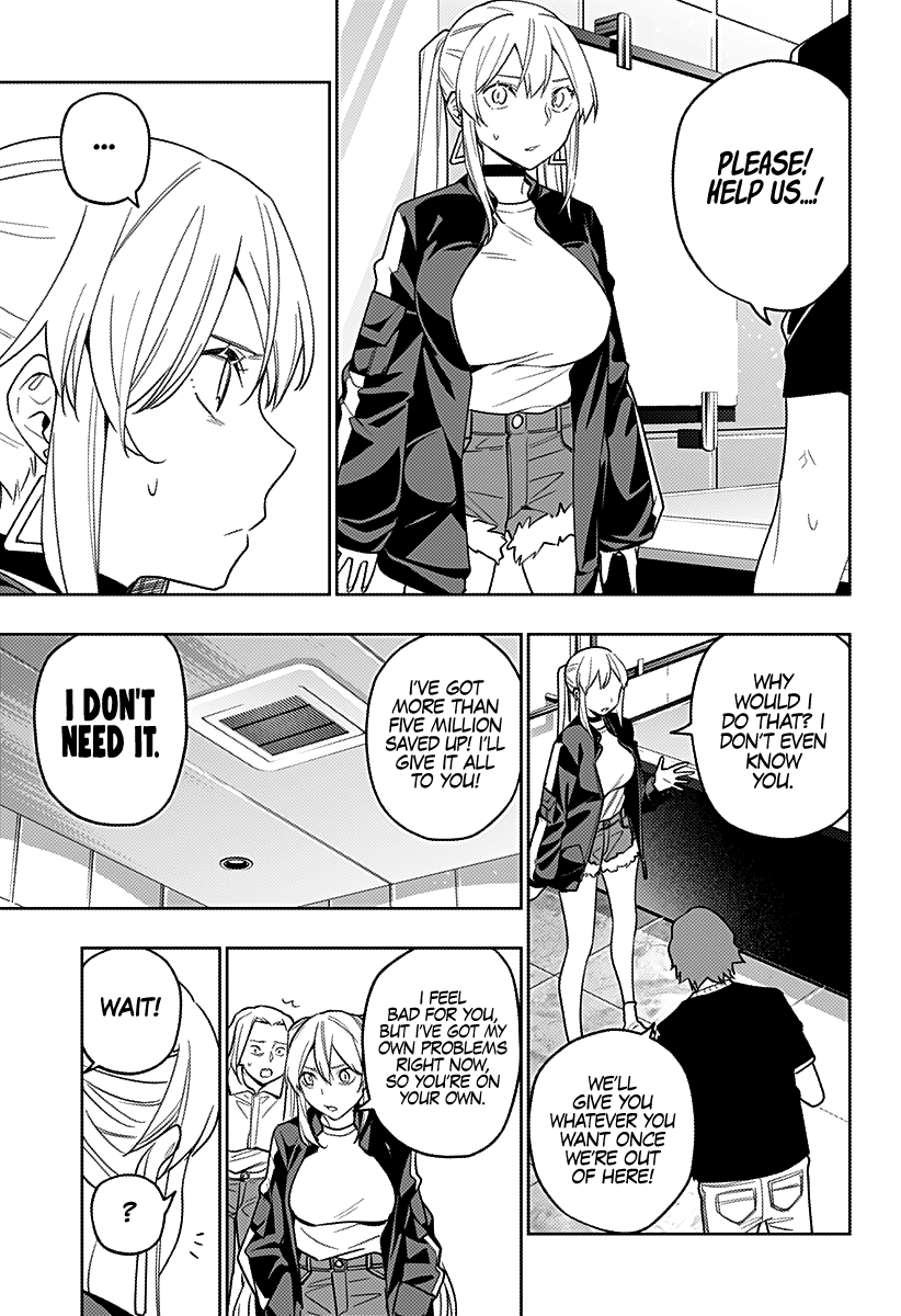 The City of Imprisoned Love - Chapter 24 [photo 4] - MangaPorn