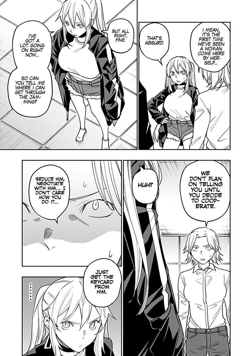 The City of Imprisoned Love - Chapter 24 [photo 6] - MangaPorn