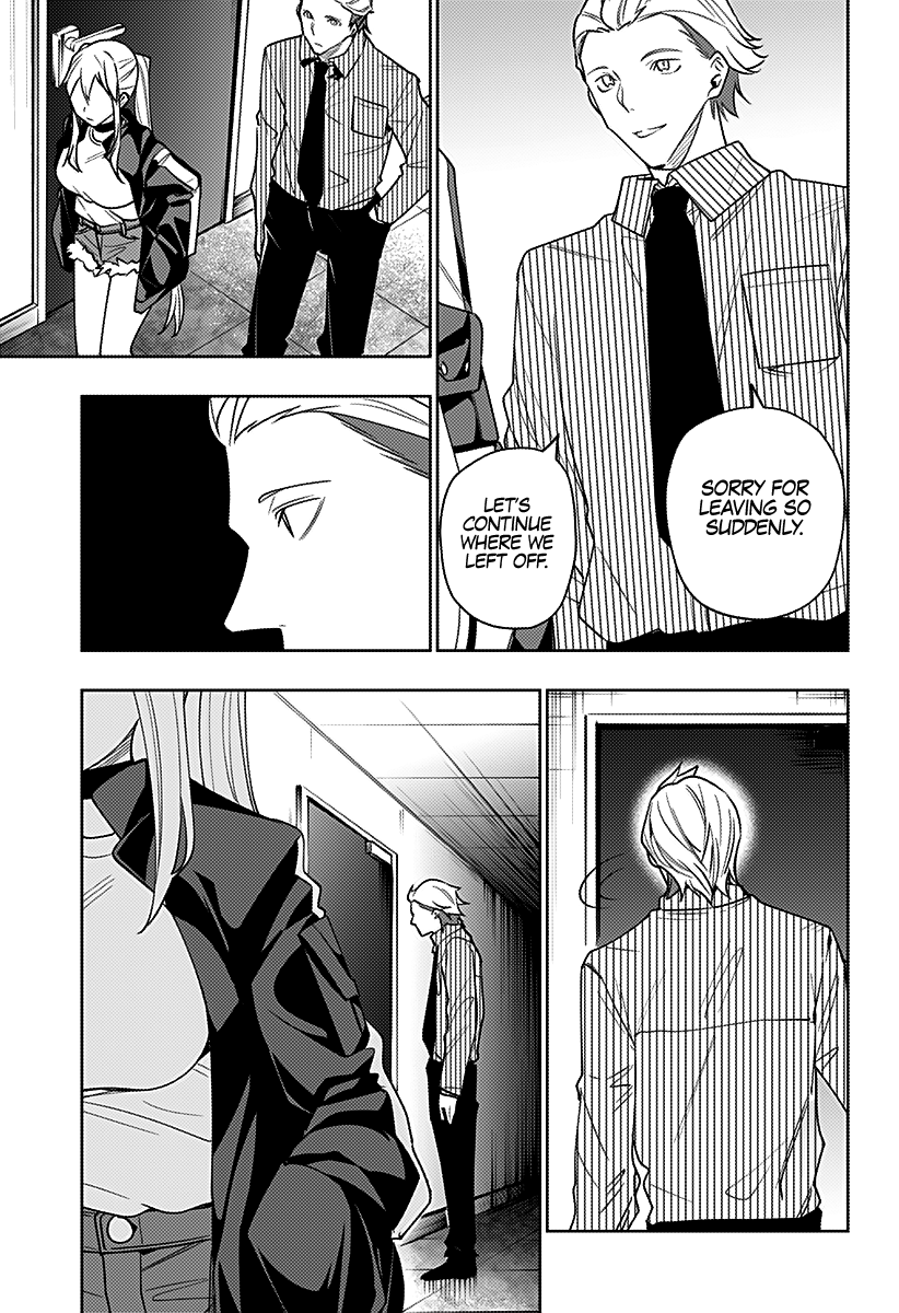 The City of Imprisoned Love - Chapter 24 [photo 8] - MangaPorn