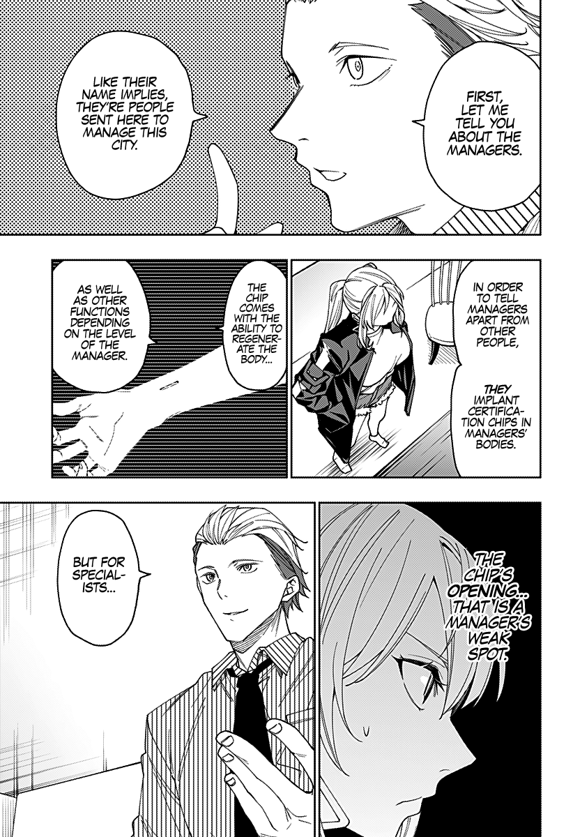 The City of Imprisoned Love - Chapter 24 [photo 10] - MangaPorn