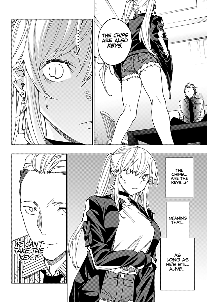 The City of Imprisoned Love - Chapter 24 [photo 11] - MangaPorn