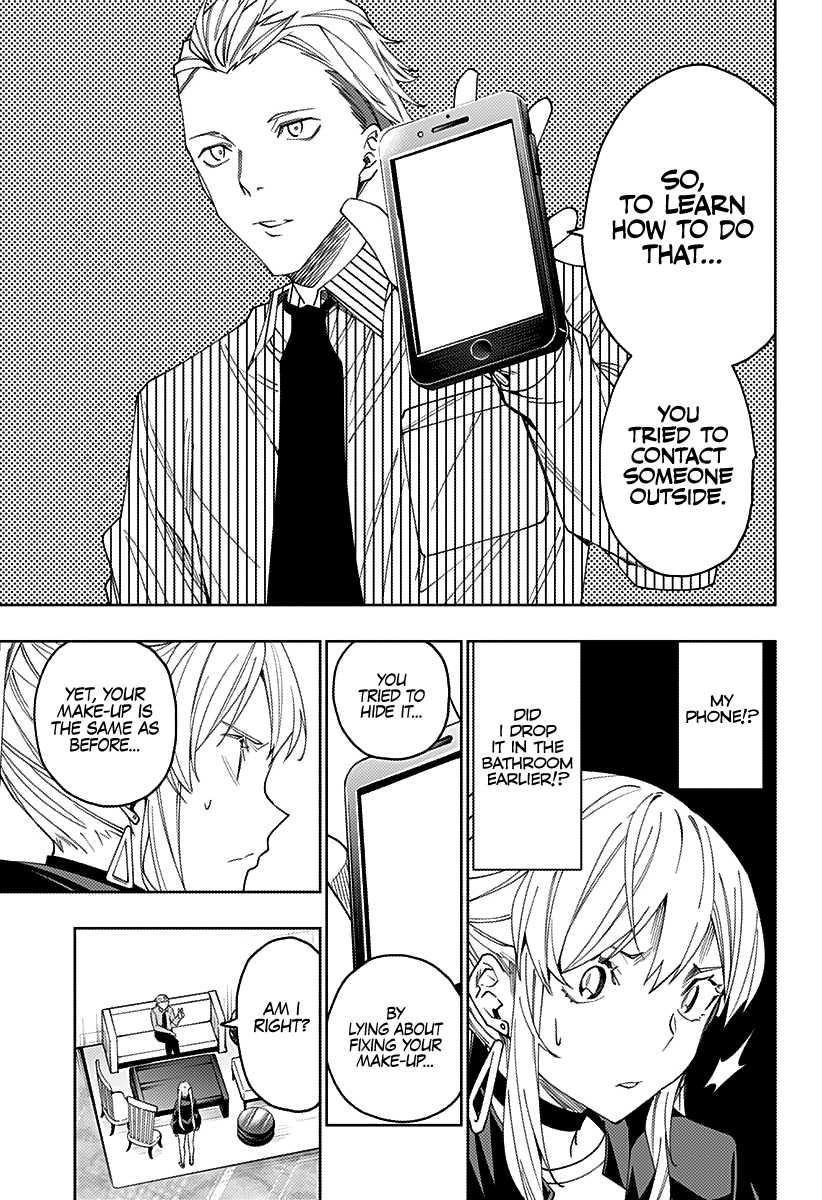 The City of Imprisoned Love - Chapter 24 [photo 14] - MangaPorn