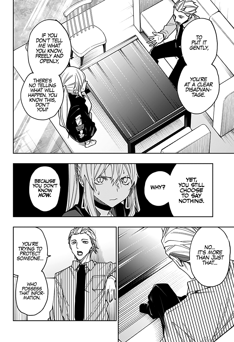 The City of Imprisoned Love - Chapter 24 [photo 15] - MangaPorn