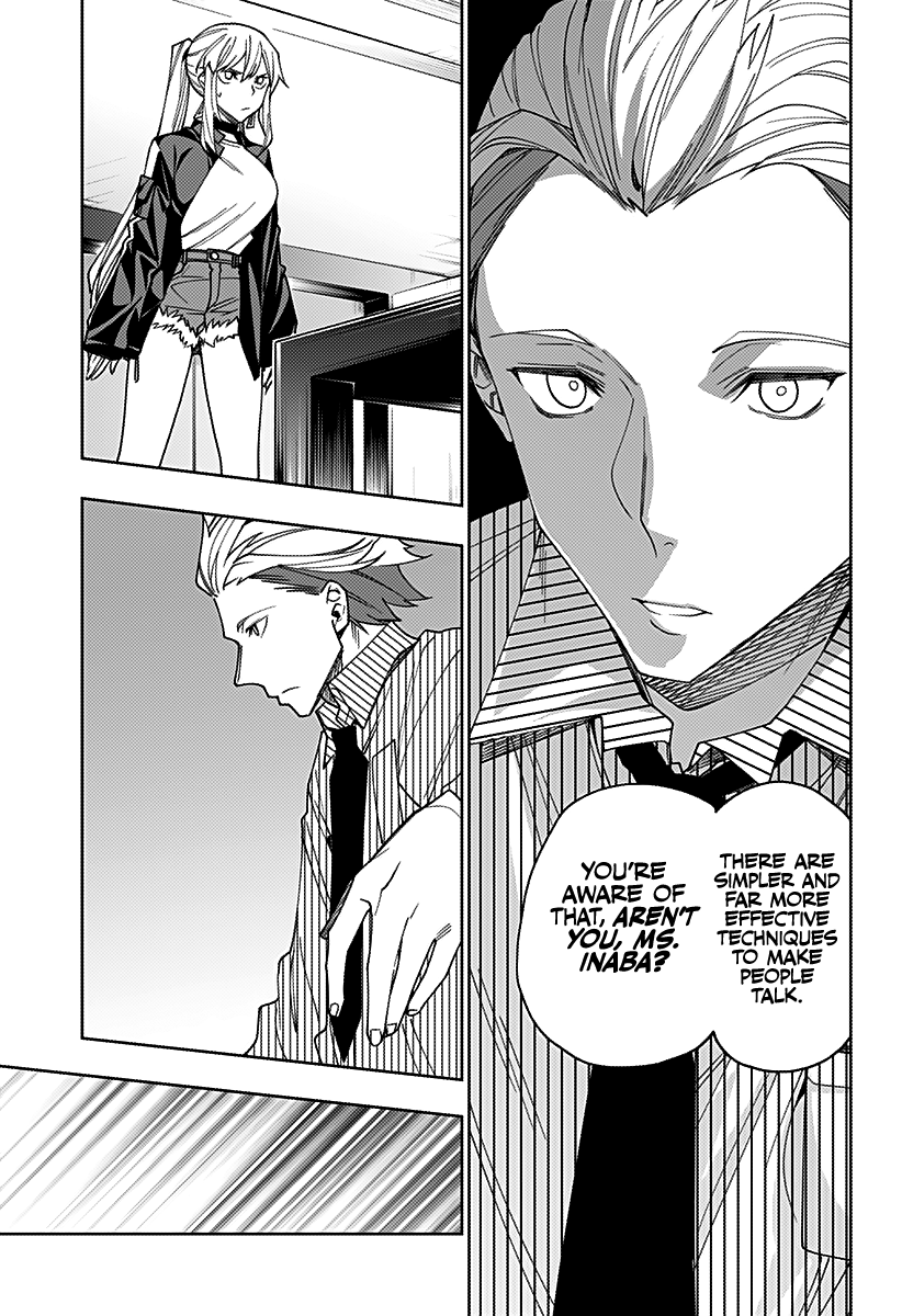 The City of Imprisoned Love - Chapter 24 [photo 16] - MangaPorn