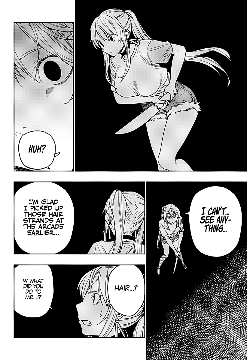 The City of Imprisoned Love - Chapter 25 [photo 11] - MangaPorn