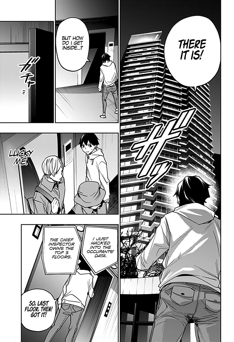 The City of Imprisoned Love - Chapter 25 [photo 18] - MangaPorn