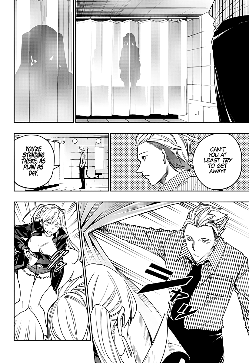 The City of Imprisoned Love - Chapter 25 [photo 3] - MangaPorn