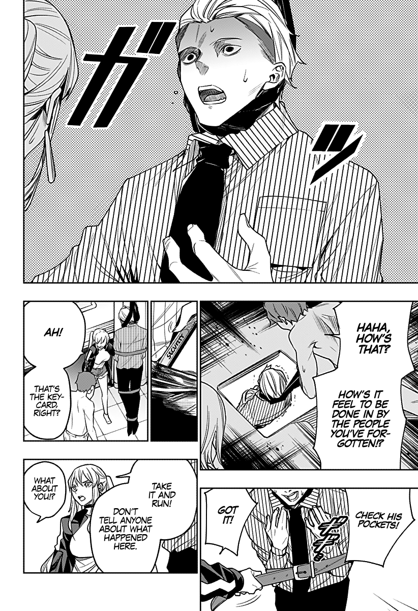 The City of Imprisoned Love - Chapter 25 [photo 5] - MangaPorn