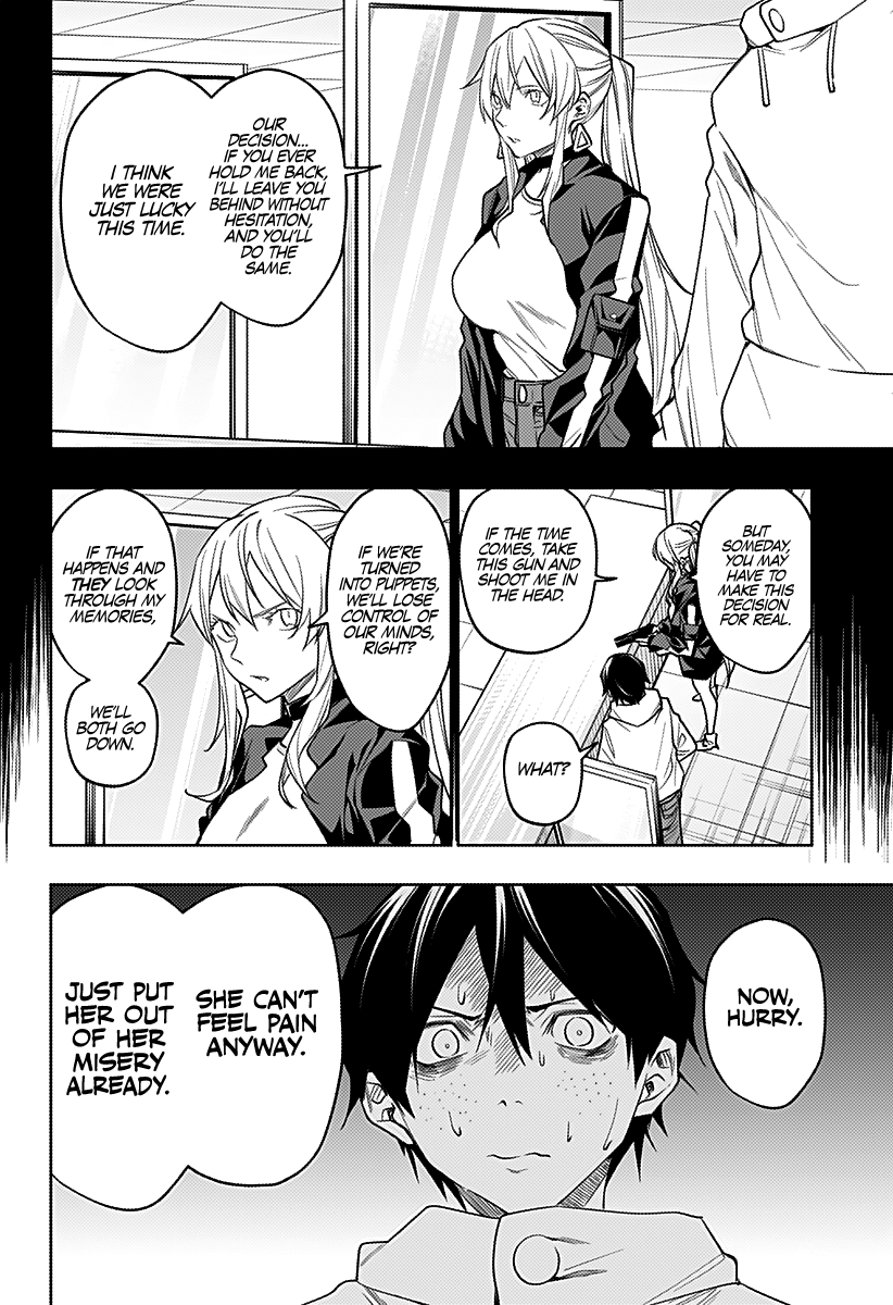 The City of Imprisoned Love - Chapter 26 [photo 13] - MangaPorn