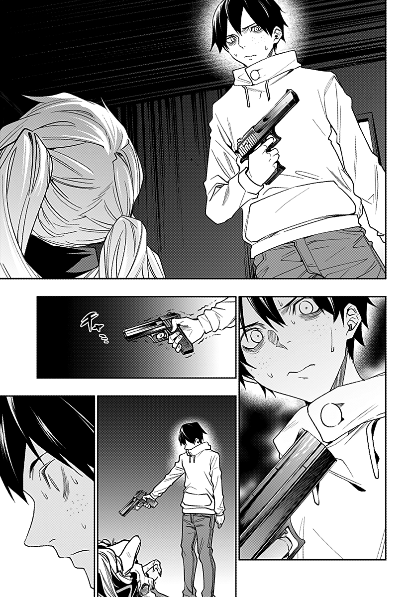 The City of Imprisoned Love - Chapter 26 [photo 14] - MangaPorn