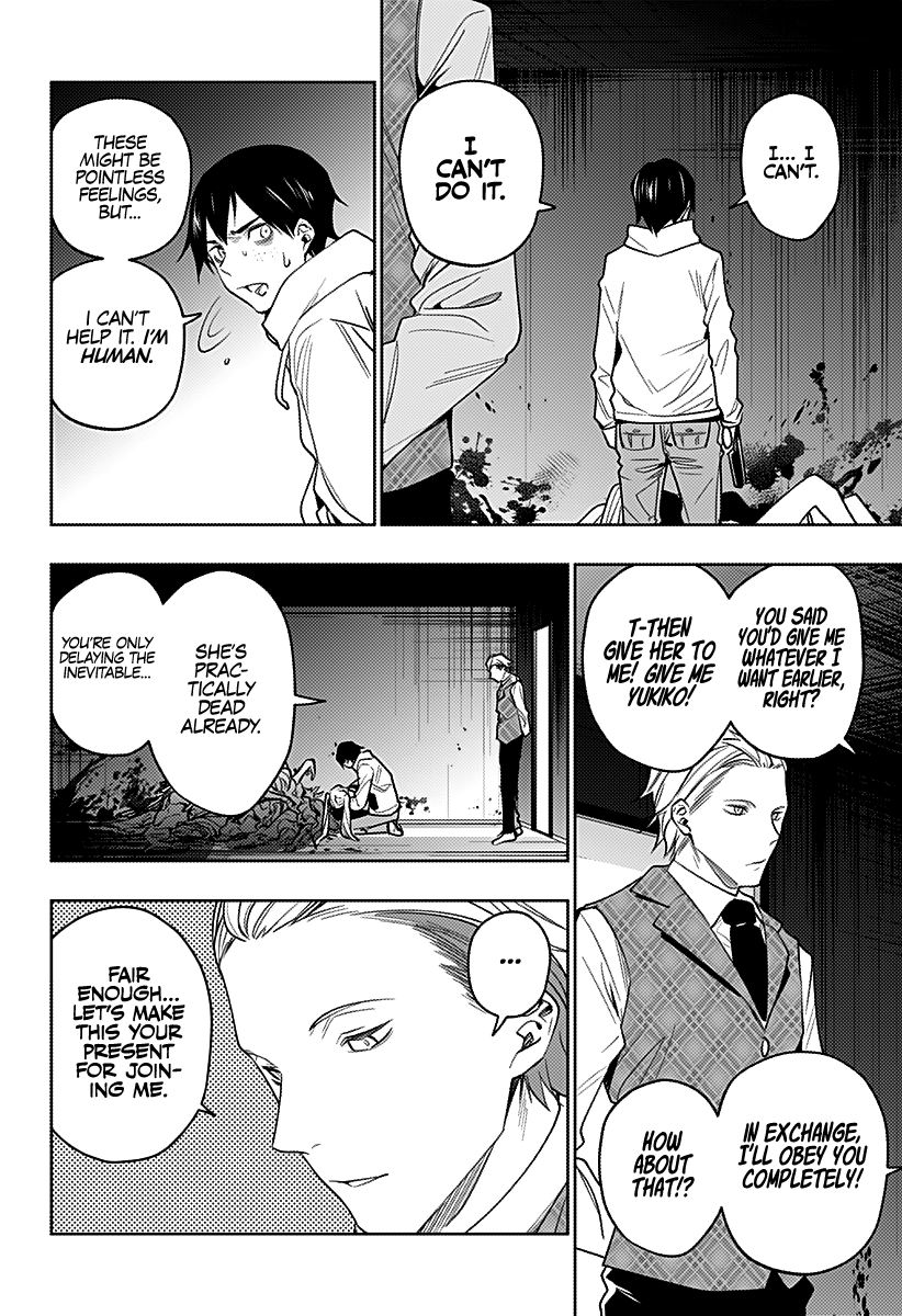 The City of Imprisoned Love - Chapter 26 [photo 15] - MangaPorn