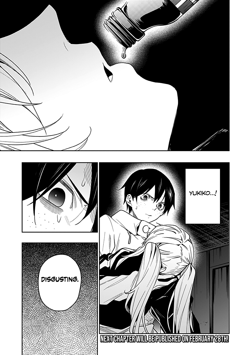 The City of Imprisoned Love - Chapter 26 [photo 18] - MangaPorn