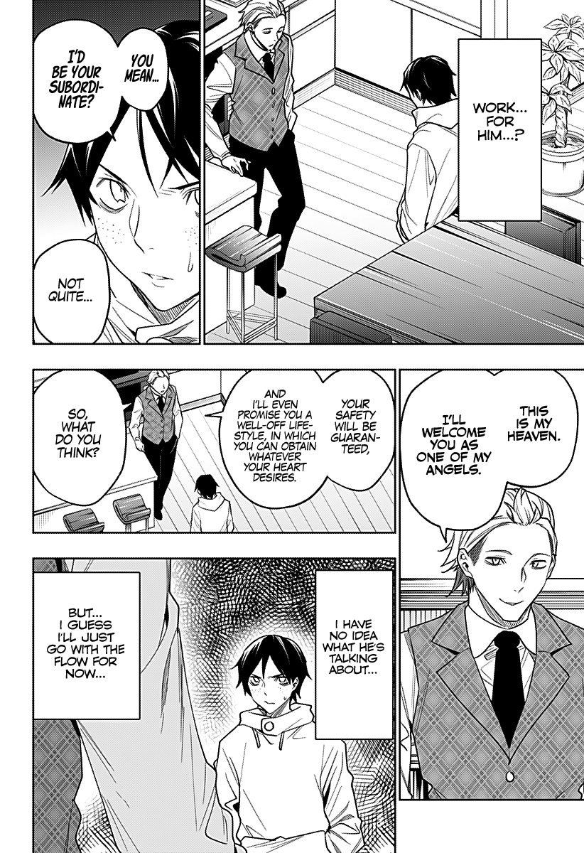 The City of Imprisoned Love - Chapter 26 [photo 7] - MangaPorn