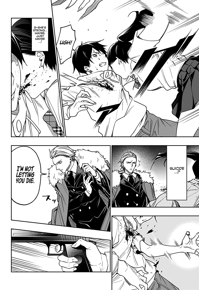 The City of Imprisoned Love - Chapter 27 [photo 11] - MangaPorn