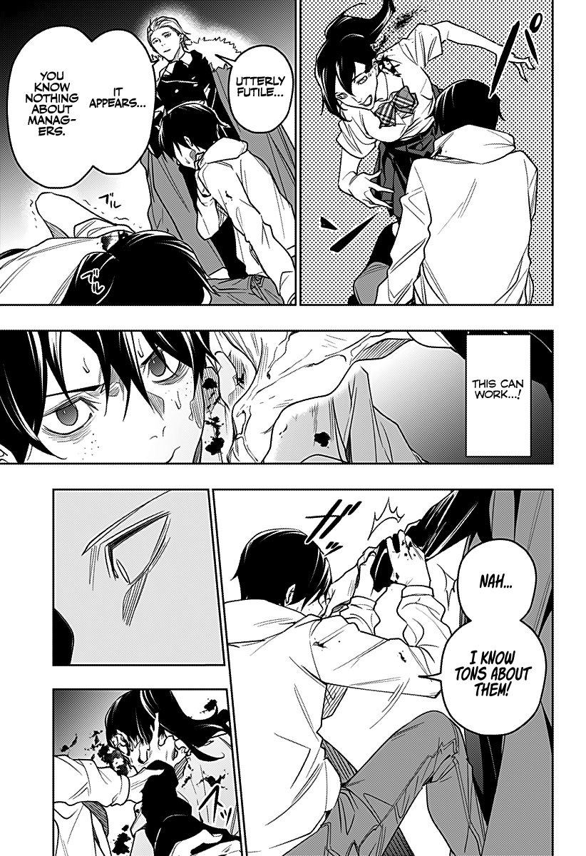 The City of Imprisoned Love - Chapter 27 [photo 12] - MangaPorn