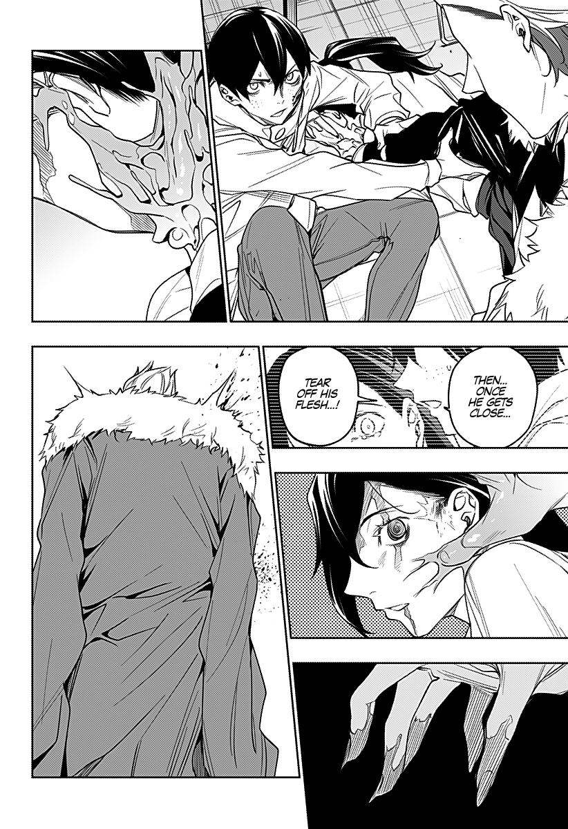 The City of Imprisoned Love - Chapter 27 [photo 13] - MangaPorn