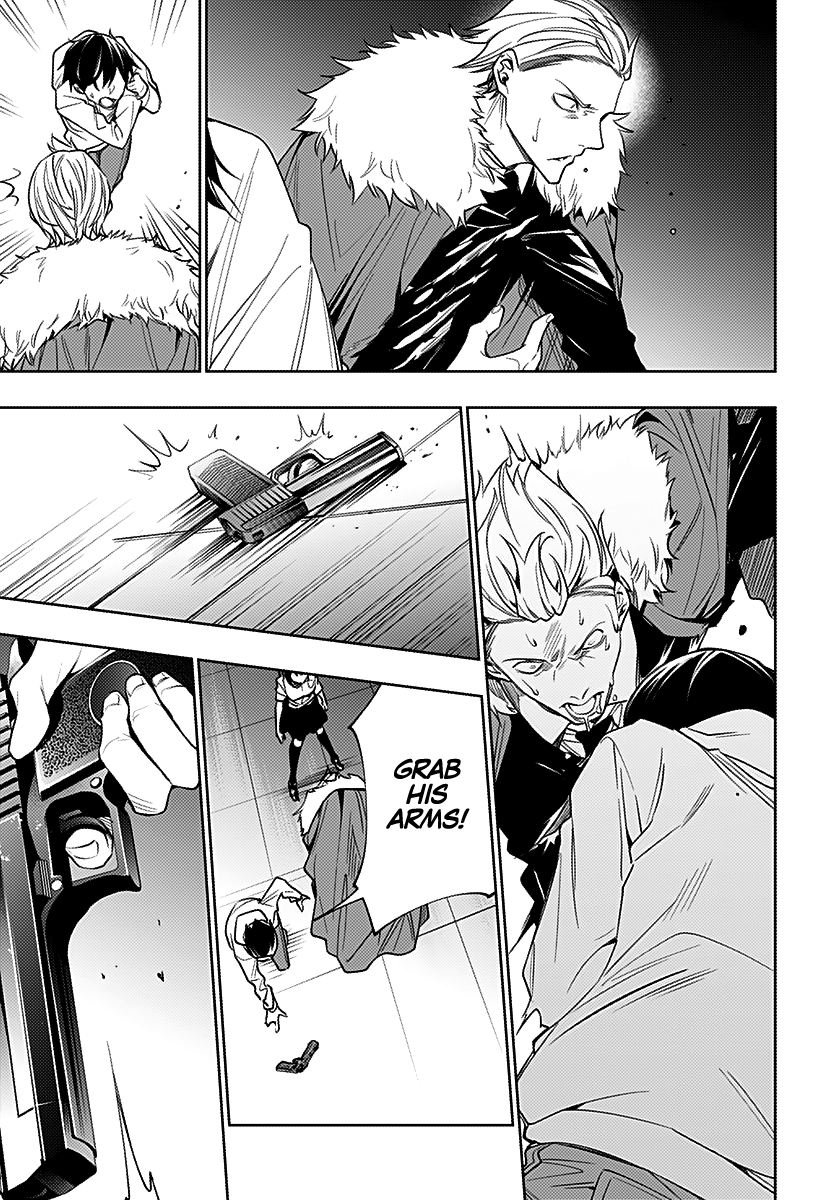 The City of Imprisoned Love - Chapter 27 [photo 14] - MangaPorn