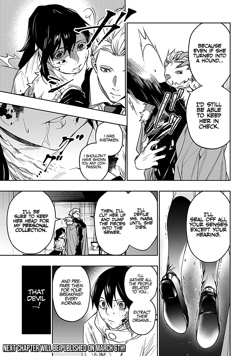 The City of Imprisoned Love - Chapter 27 [photo 18] - MangaPorn