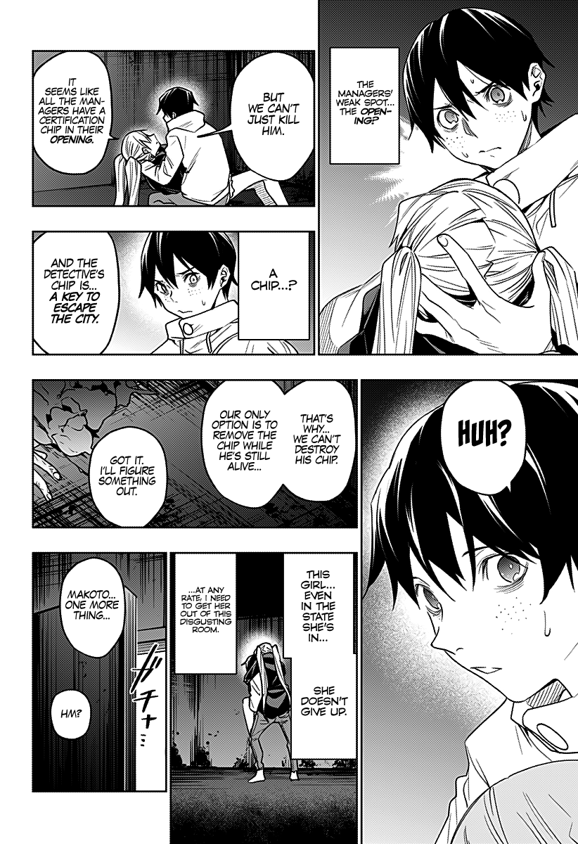 The City of Imprisoned Love - Chapter 27 [photo 5] - MangaPorn