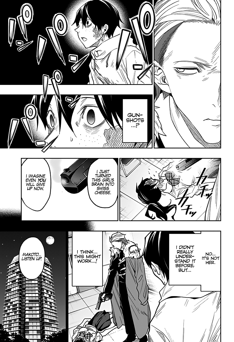 The City of Imprisoned Love - Chapter 28 [photo 6] - MangaPorn