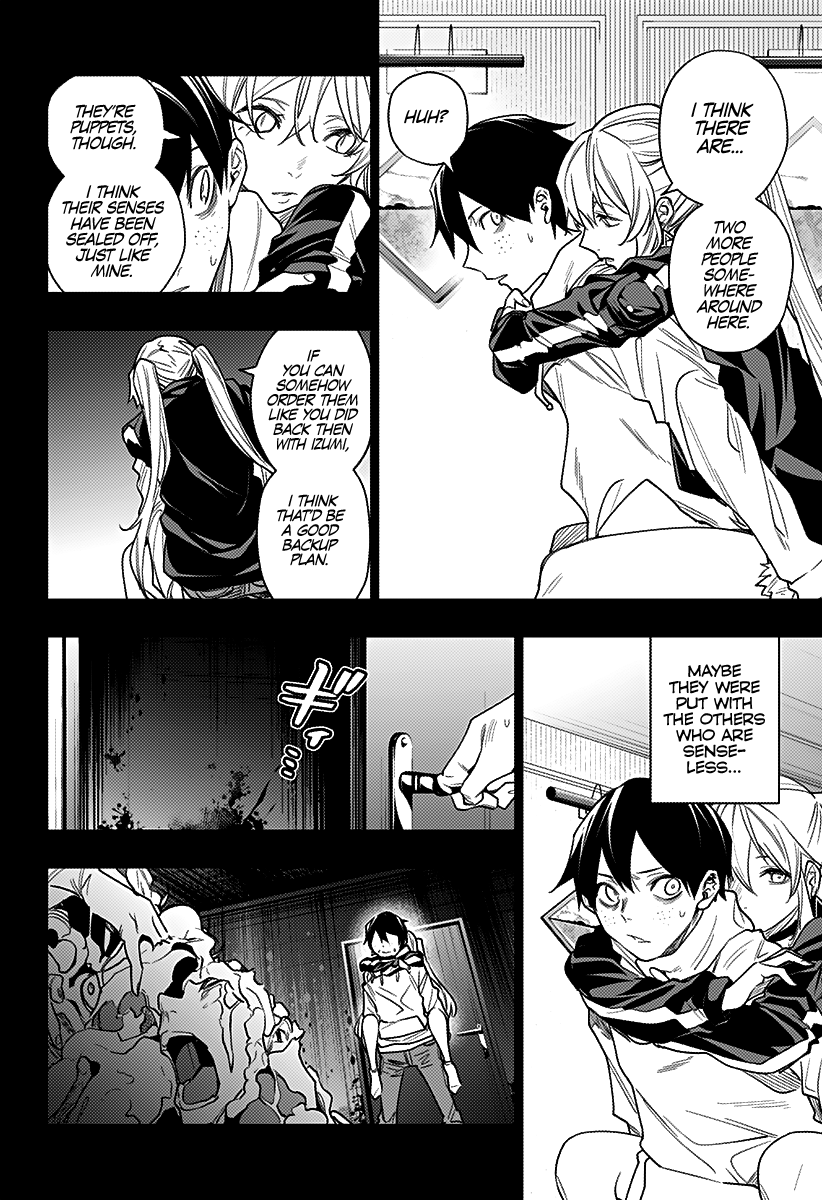 The City of Imprisoned Love - Chapter 28 [photo 7] - MangaPorn