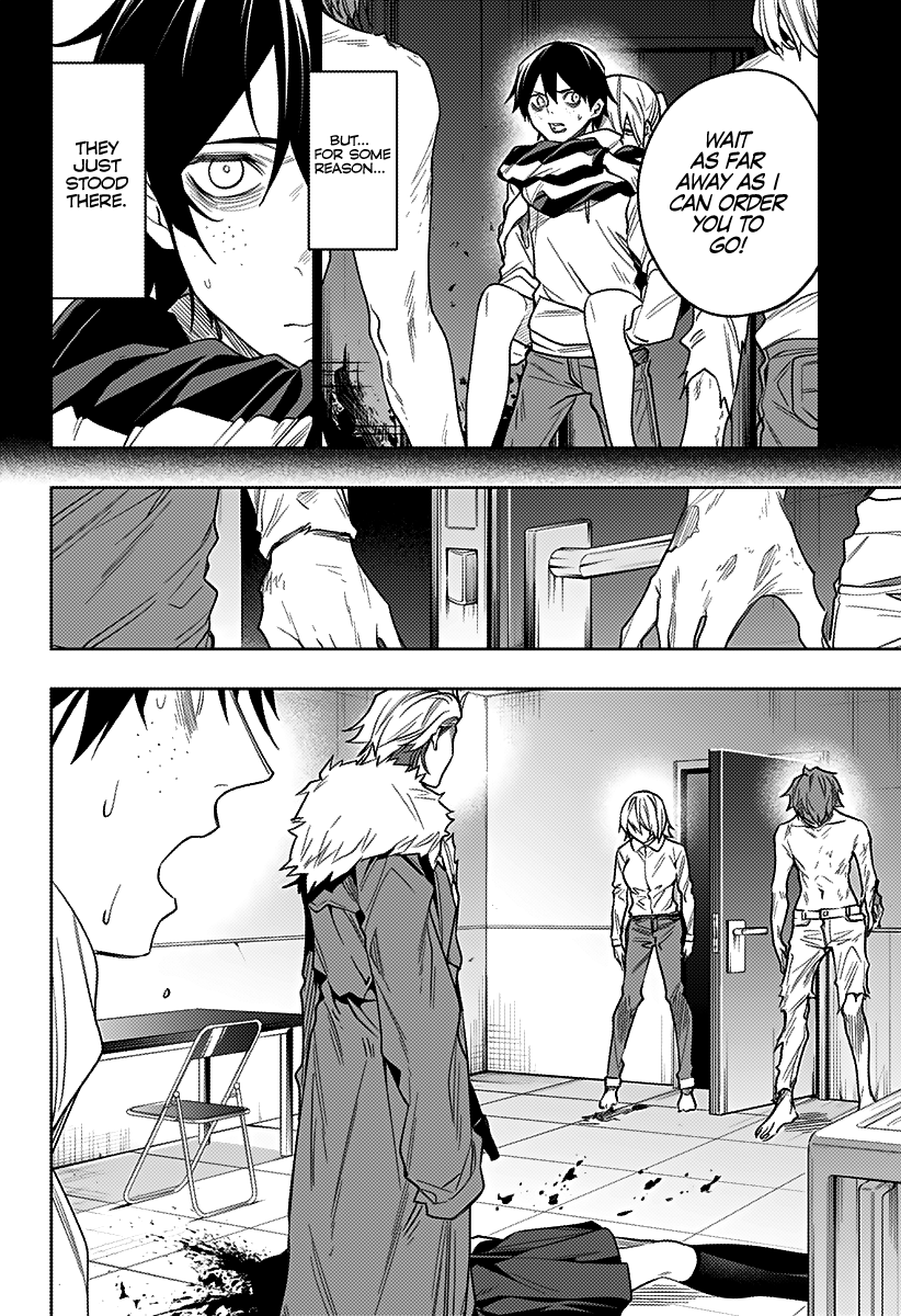 The City of Imprisoned Love - Chapter 28 [photo 9] - MangaPorn