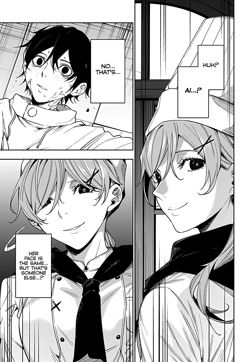 The City of Imprisoned Love - Chapter 29 [photo 10] - MangaPorn