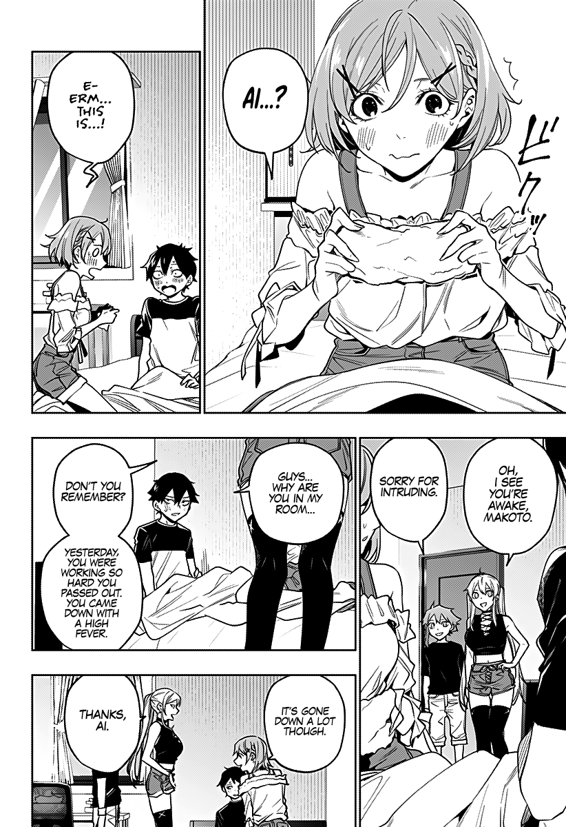 The City of Imprisoned Love - Chapter 29 [photo 11] - MangaPorn