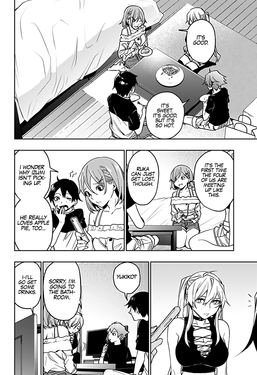 The City of Imprisoned Love - Chapter 29 [photo 13] - MangaPorn