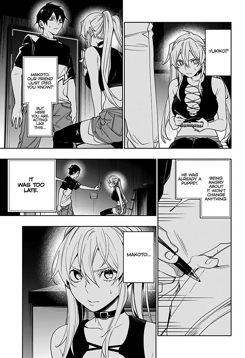 The City of Imprisoned Love - Chapter 29 [photo 16] - MangaPorn