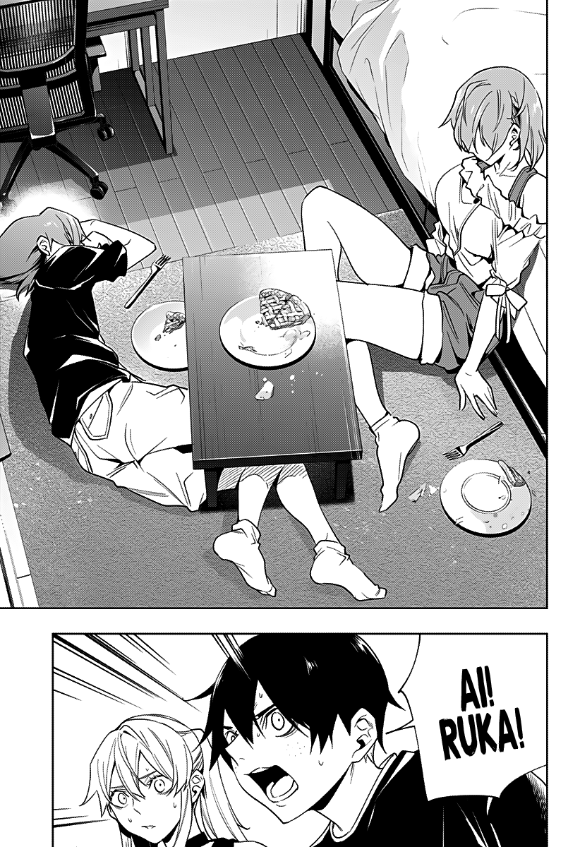 The City of Imprisoned Love - Chapter 29 [photo 18] - MangaPorn