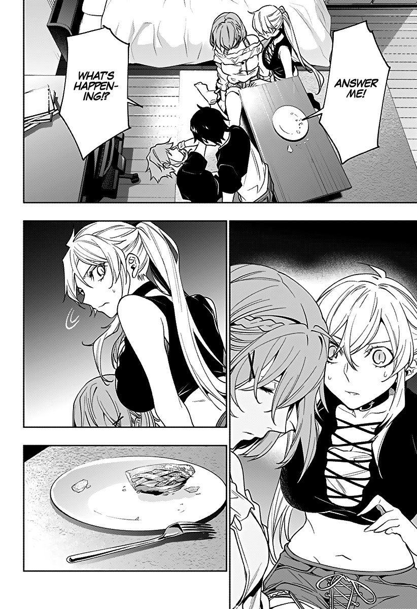 The City of Imprisoned Love - Chapter 29 [photo 19] - MangaPorn