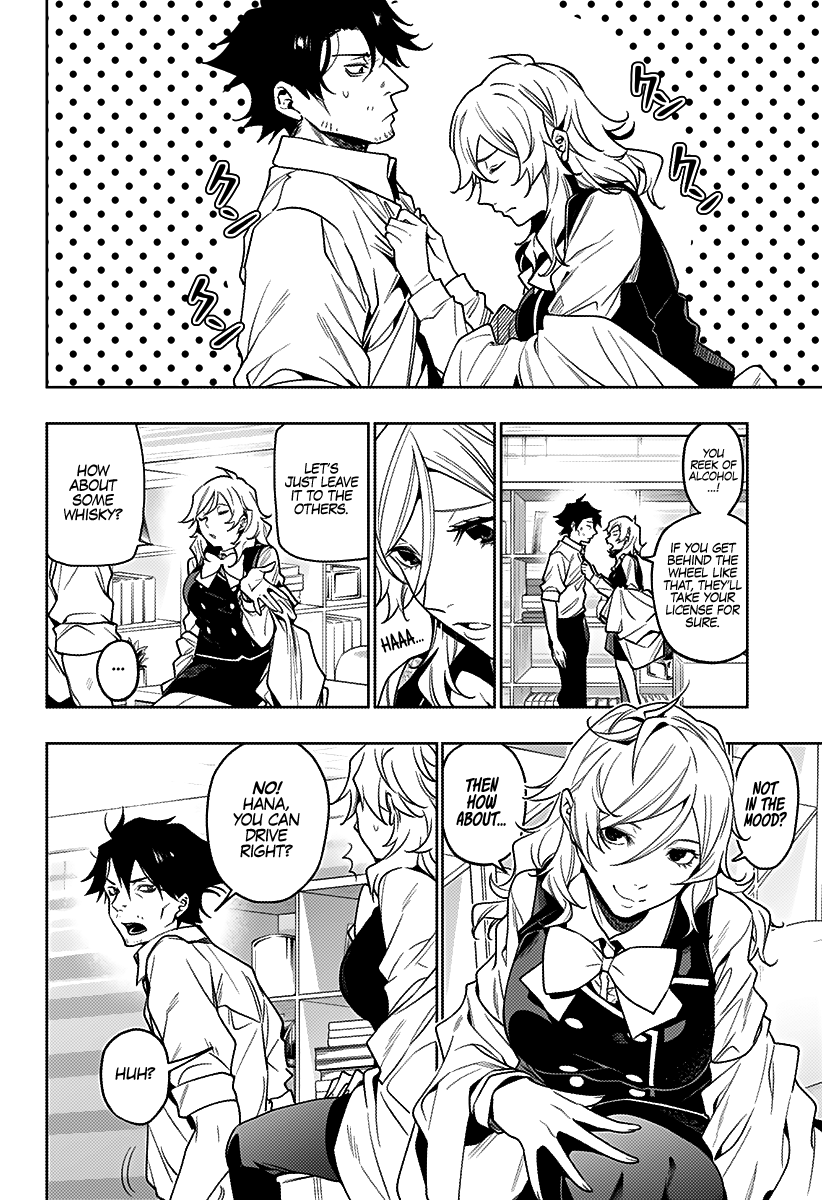 The City of Imprisoned Love - Chapter 29 [photo 3] - MangaPorn