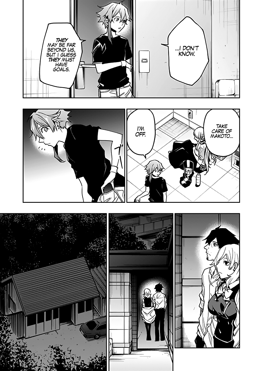 The City of Imprisoned Love - Chapter 29 [photo 8] - MangaPorn