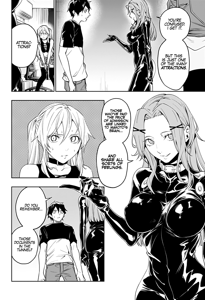 The City of Imprisoned Love - Chapter 30 [photo 15] - MangaPorn