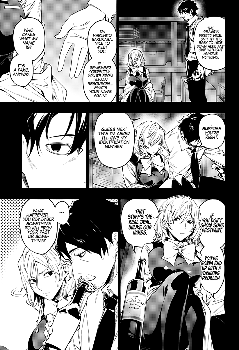 The City of Imprisoned Love - Chapter 30 [photo 6] - MangaPorn