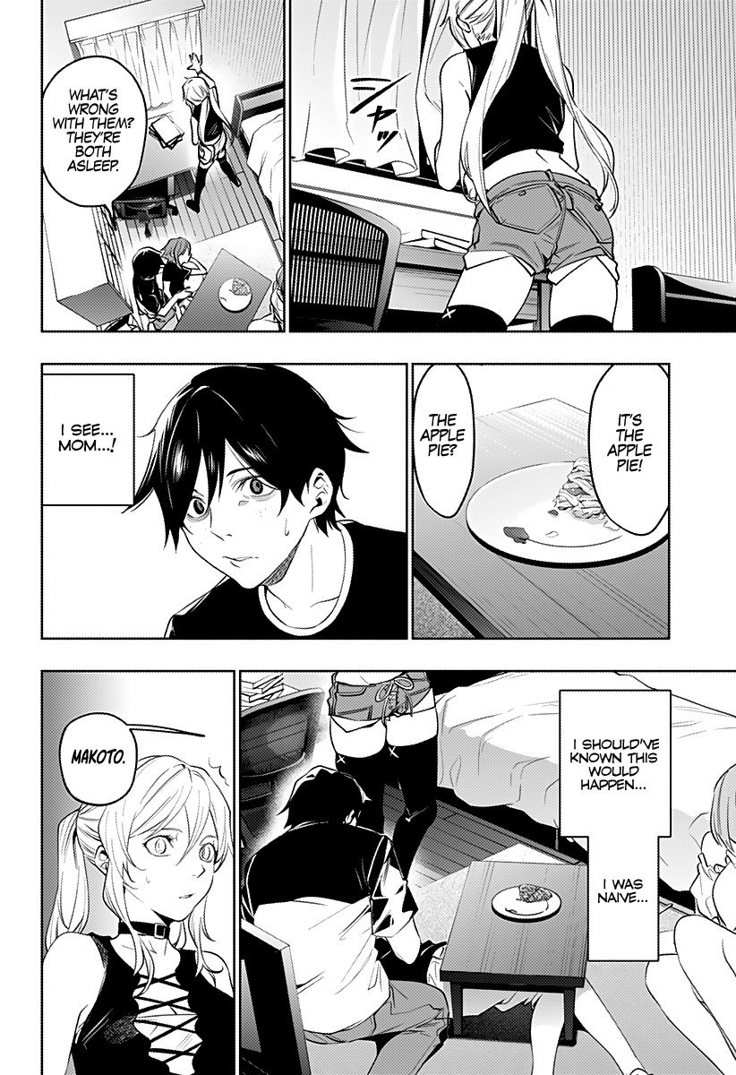 The City of Imprisoned Love - Chapter 30 [photo 9] - MangaPorn