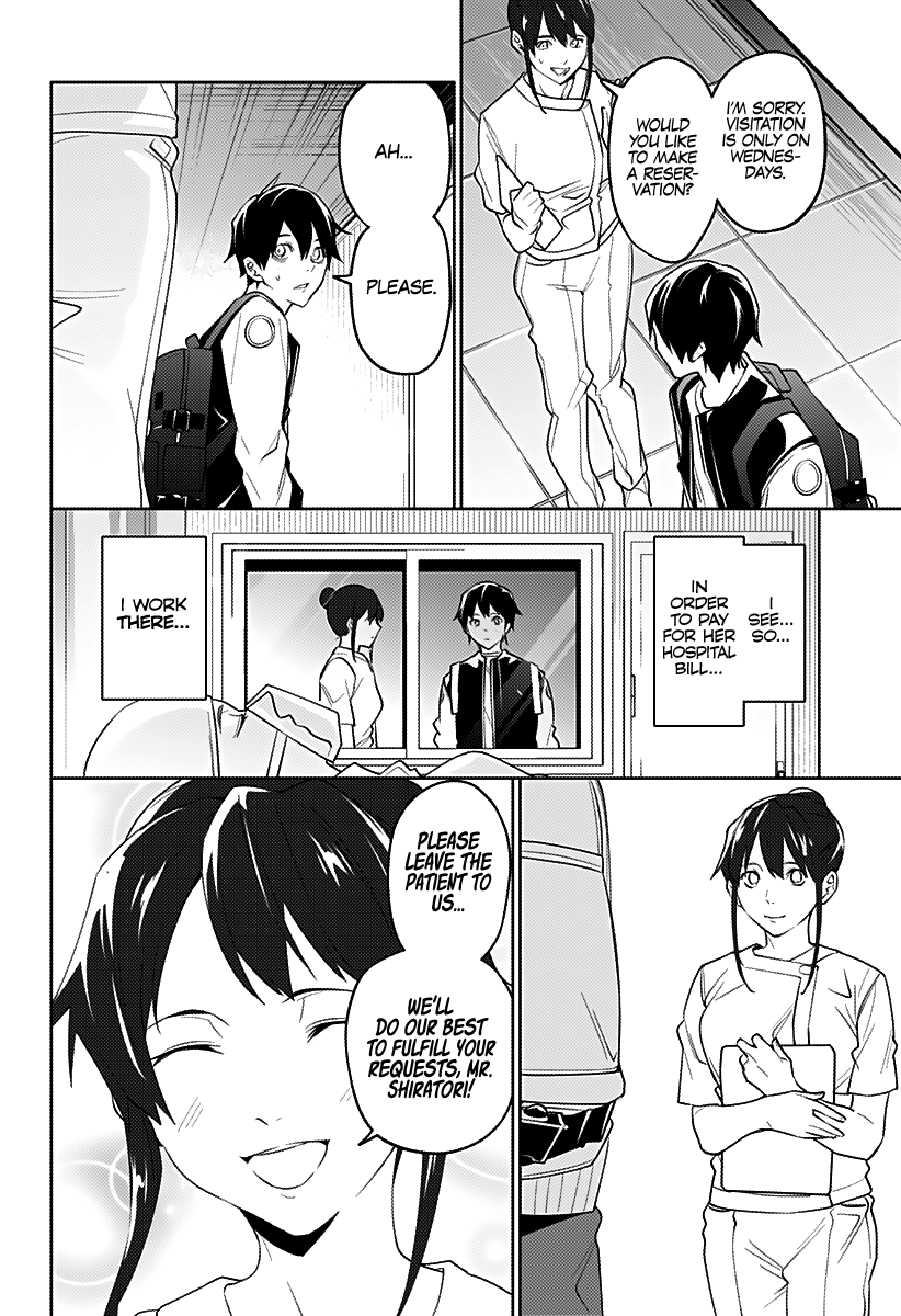 The City of Imprisoned Love - Chapter 31 [photo 14] - MangaPorn