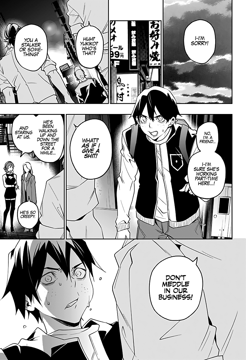 The City of Imprisoned Love - Chapter 31 [photo 17] - MangaPorn