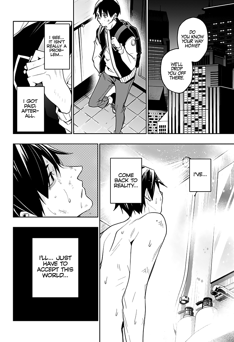 The City of Imprisoned Love - Chapter 31 [photo 20] - MangaPorn