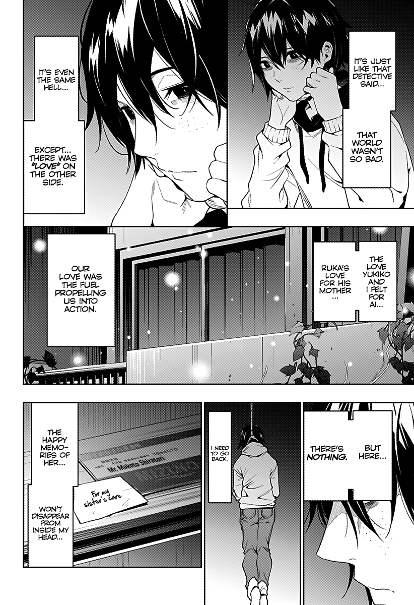 The City of Imprisoned Love - Chapter 32 [photo 6] - MangaPorn