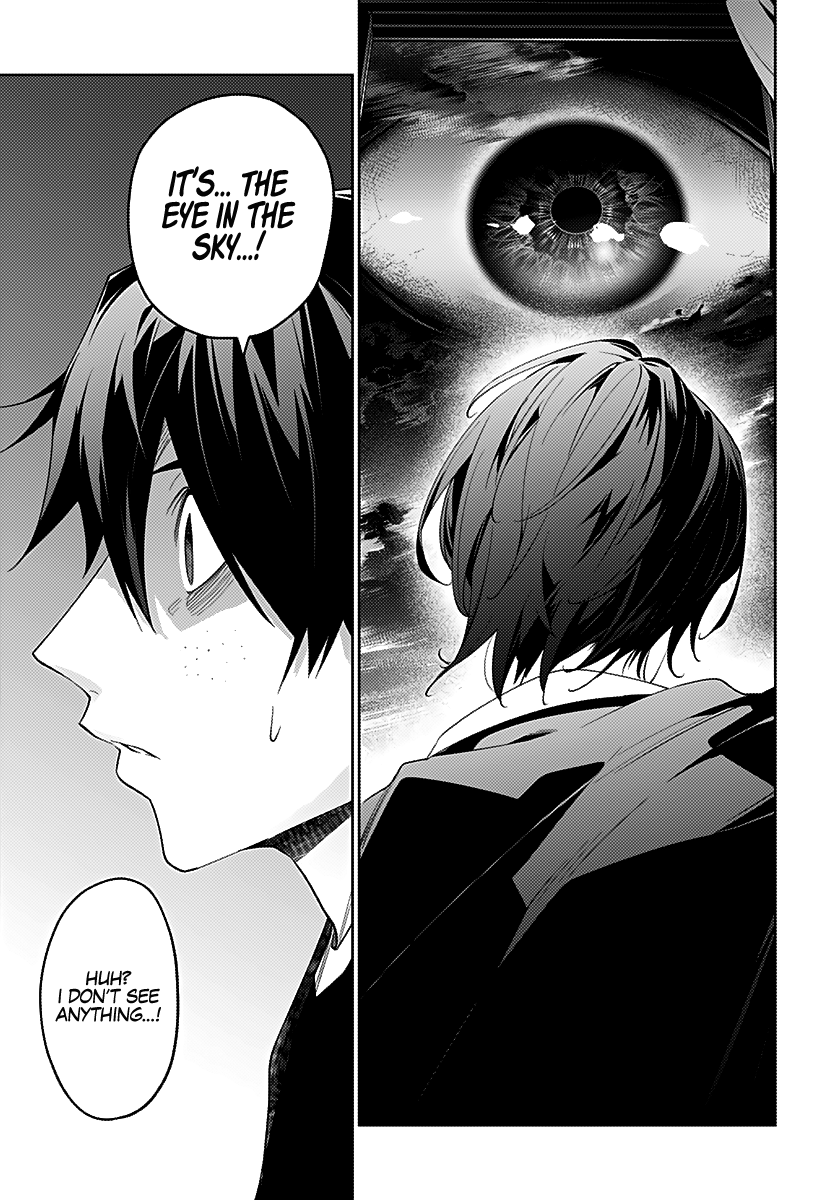 The City of Imprisoned Love - Chapter 33 [photo 6] - MangaPorn